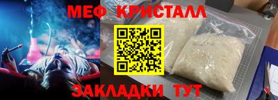 не бодяженный Заволжье