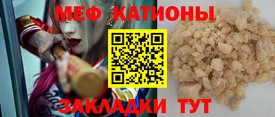 гашик Жуковский