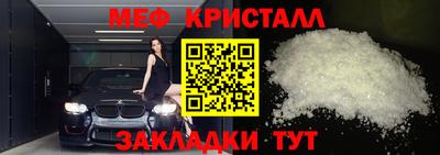 не бодяженный Заволжье