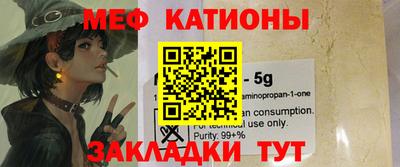 гашик Жуковский