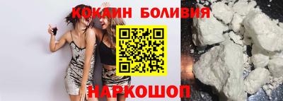 бошки Заводоуковск