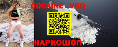 бошки Заводоуковск