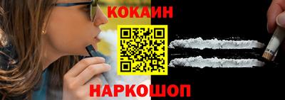 гашик Жуковский