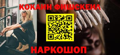 не бодяженный Заволжье