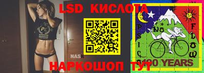 каннабис Донской