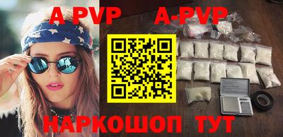 бошки Заводоуковск