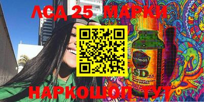 бошки Заводоуковск