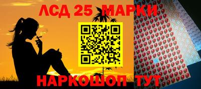 бошки Заводоуковск