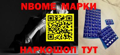 каннабис Донской