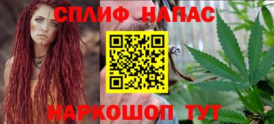 ECSTASY Донецк
