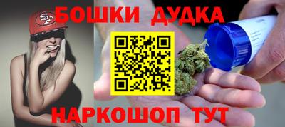 не бодяженный Заволжье