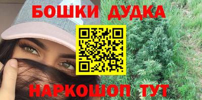 а пвп мука Кохма