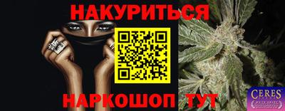 не бодяженный Заволжье