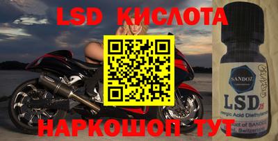не бодяженный Заволжье