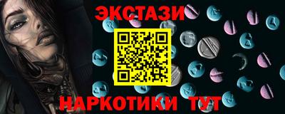 бошки Заводоуковск
