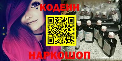 гашик Жуковский