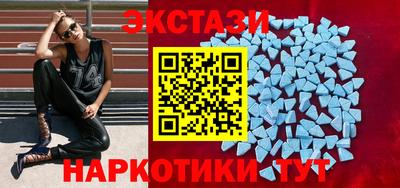 а пвп мука Кохма