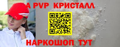 не бодяженный Заволжье