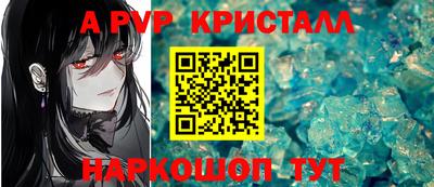 не бодяженный Заволжье