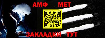 бошки Заводоуковск