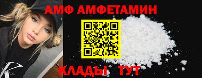 гашик Жуковский