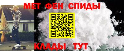 трава Красноармейск