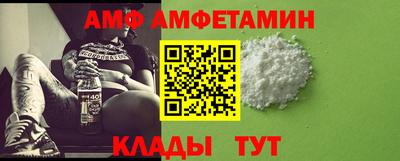 ECSTASY Донецк