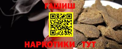 не бодяженный Заволжье