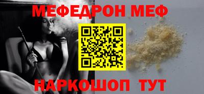гашик Жуковский
