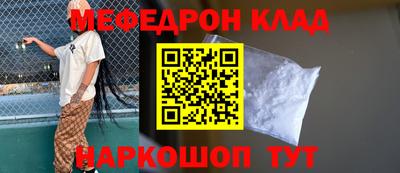 гашик Жуковский