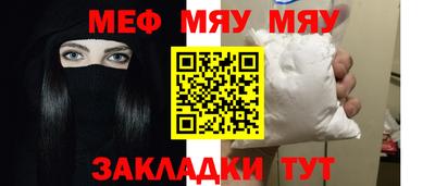бошки Заводоуковск