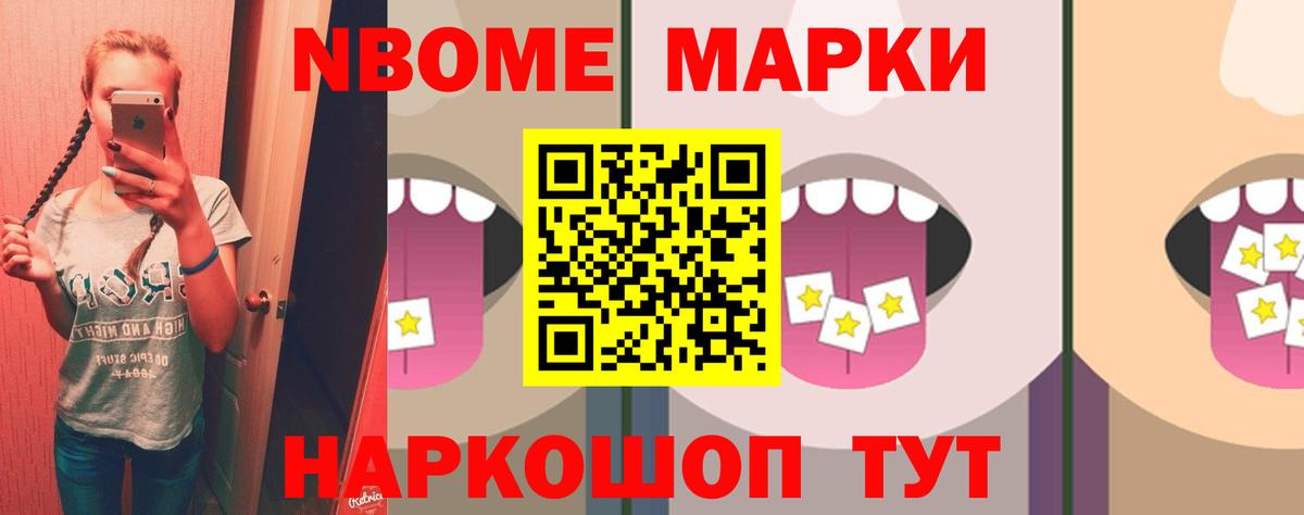 Ишимбай  ЛСД экстази кислота  LSD-25 экстази кислота  Вход с VPN 